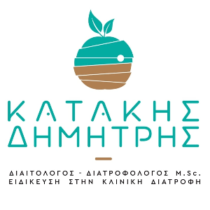 Δημήτρης Κατάκης