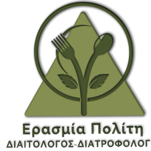Ερασμία Πολίτη